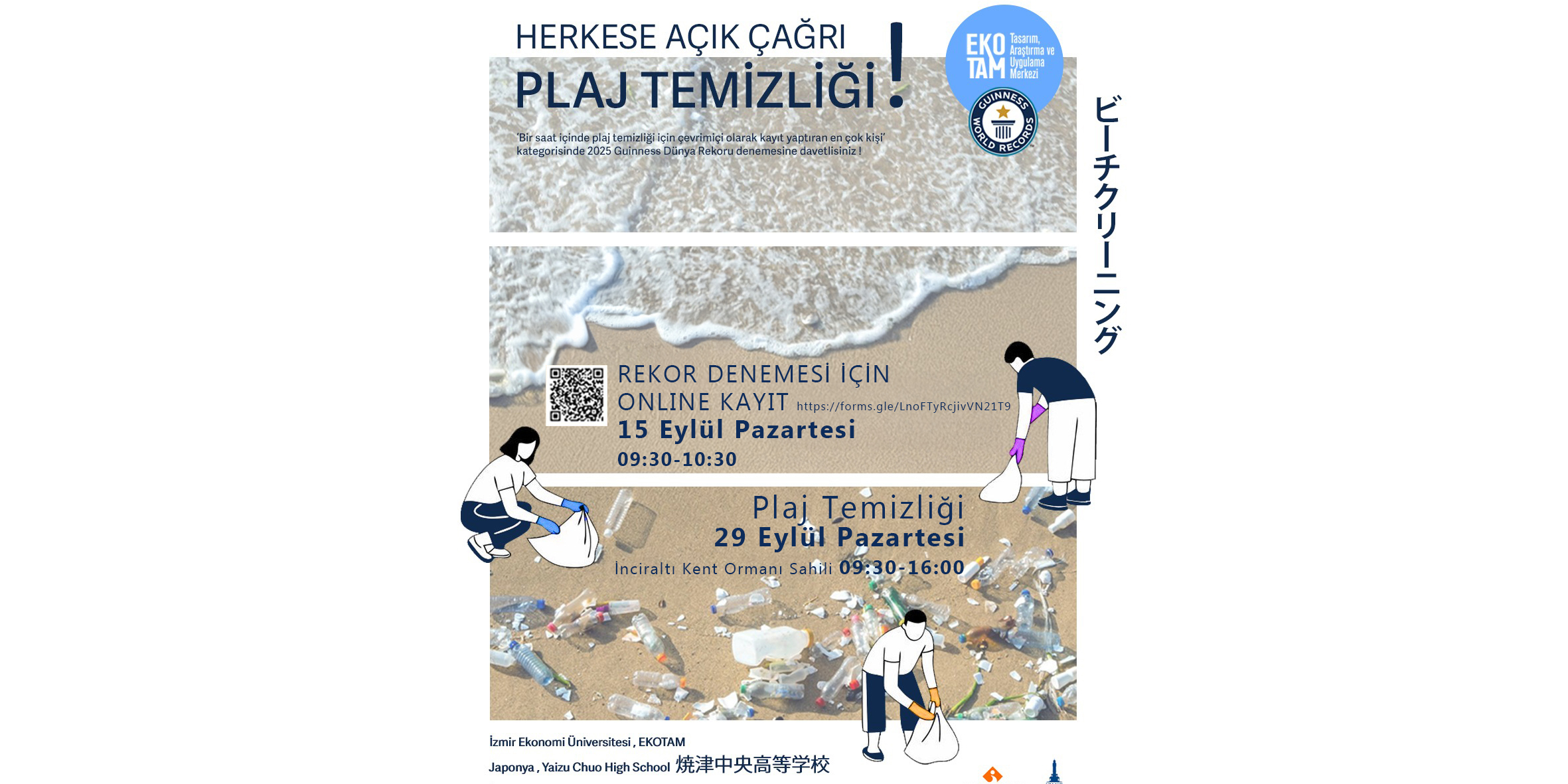 Büyükşehir’den dünya rekoru çağrısı